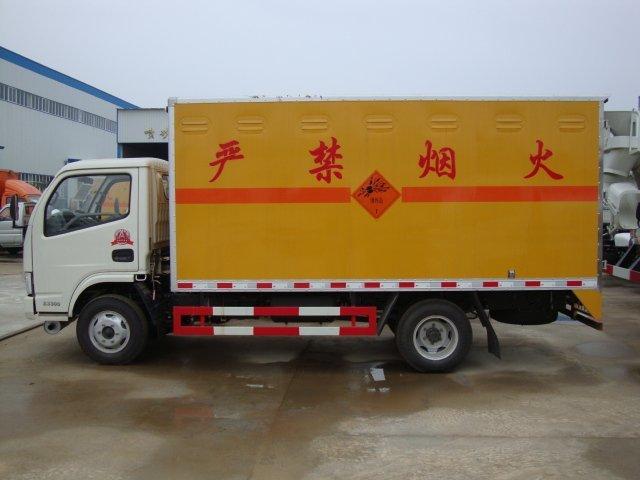 平原危险品运输