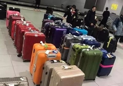 平原行李托运